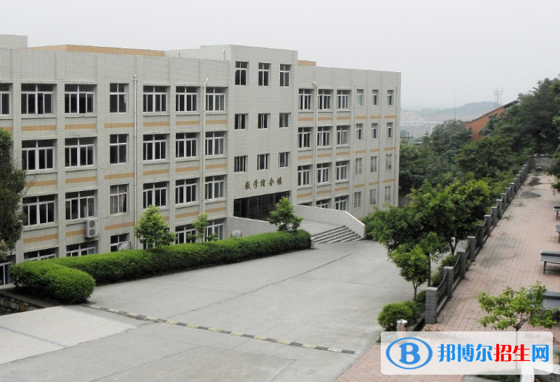 重庆工业学校2022年报名条件、招生要求、招生对象