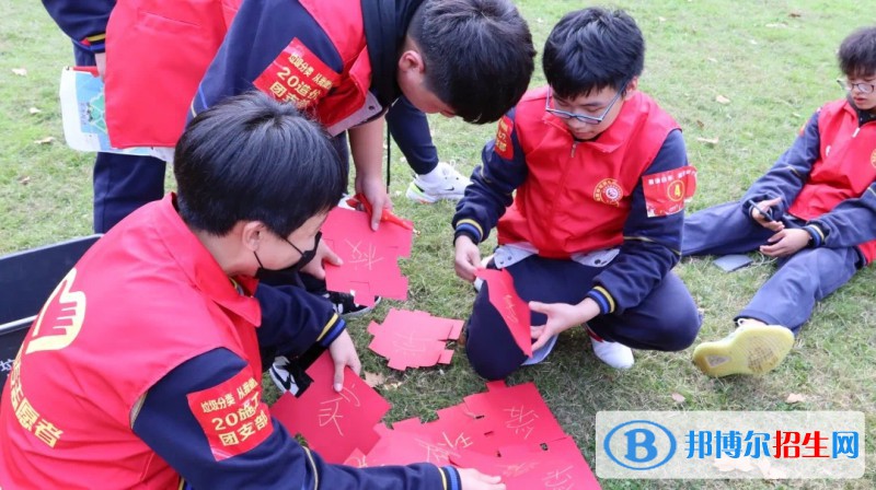 南京城建中等专业学校2022年招生联系电话