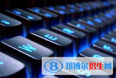 河北2022年计算机学校招生要求多少分