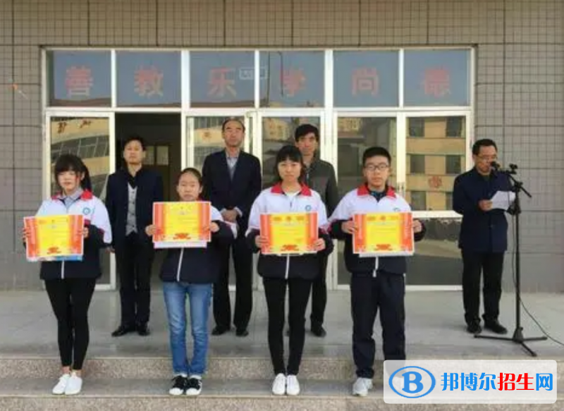 长武职业教育中心2022年有哪些专业