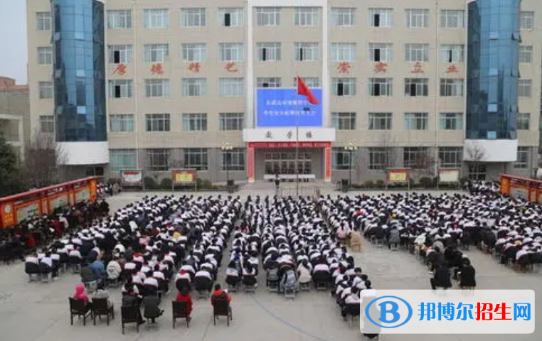 长武职业教育中心怎么样，好不好
