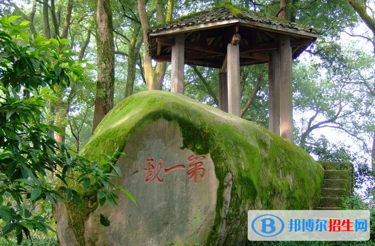 微信截图_20211118210935