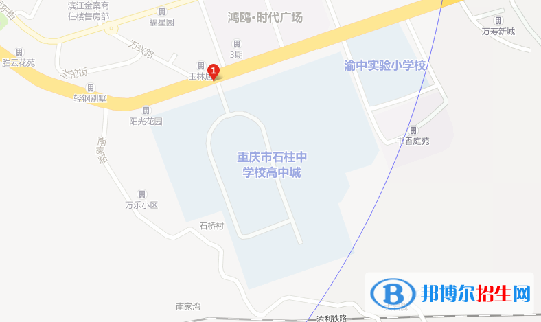 地图截图_20211116124726