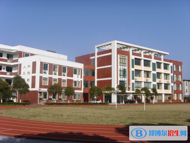 大理卫生学校网站网址