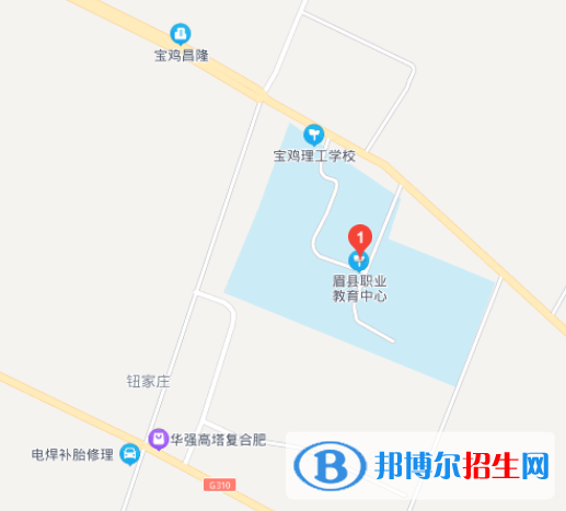 眉县职教中心学校地址在哪里