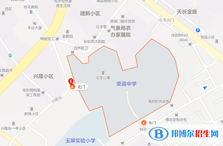 地图截图_20211116124726