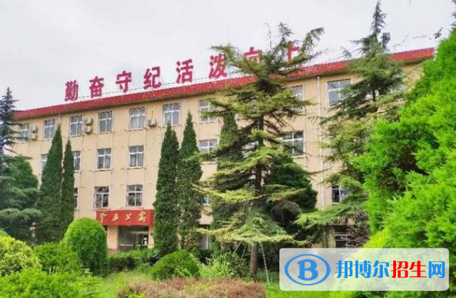 铜川煤炭基本建设技工学校2022年招生简章