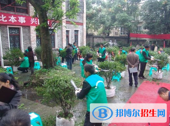 重庆园林技工学校2022年有哪些专业