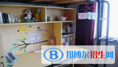 宿舍截图_20211116125631