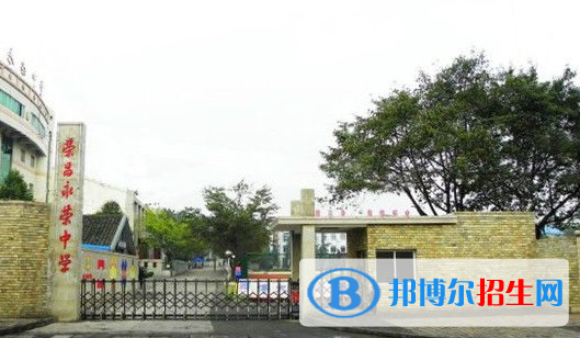 微信截图_20211116125500