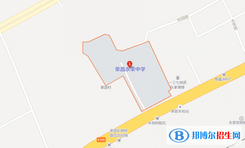 地图截图_20211116124726