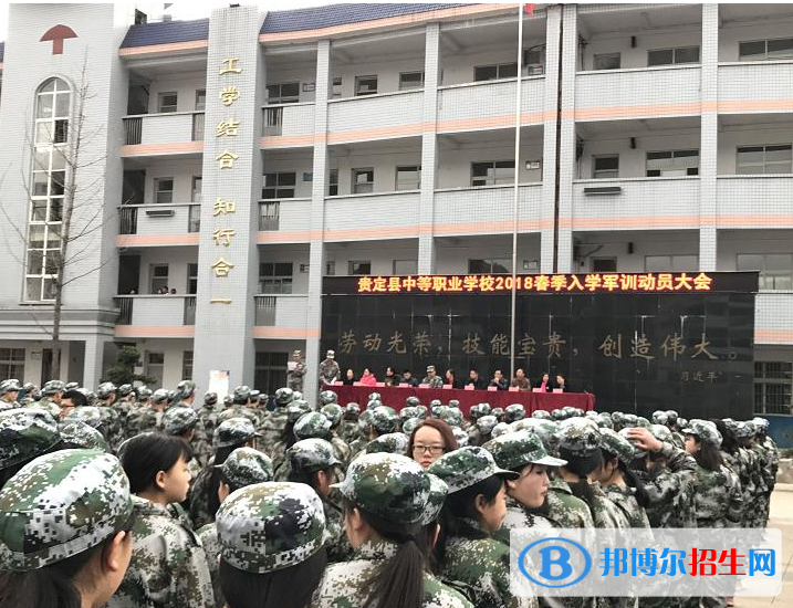 微信截图_20211125143741