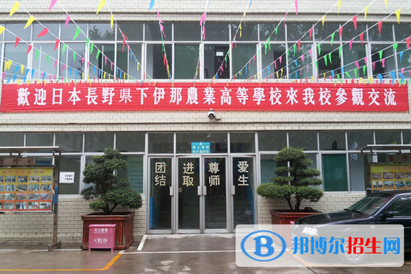  西安市园林技工学校2022年招生录取分数线