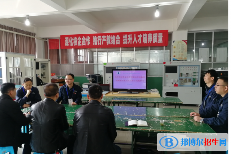 微信截图_20211125143846