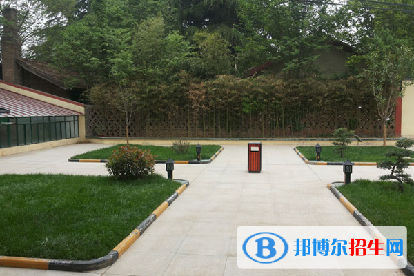  西安市园林技工学校2022年有哪些专业