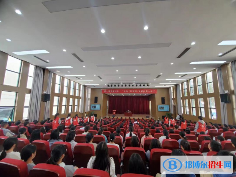 南京建康高级技工学校2022年有哪些专业