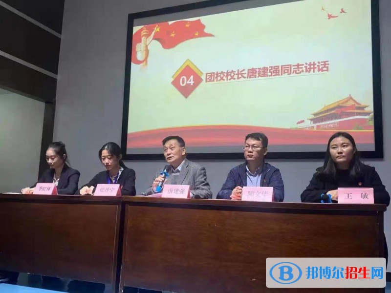 南京建康高级技工学校网站网址