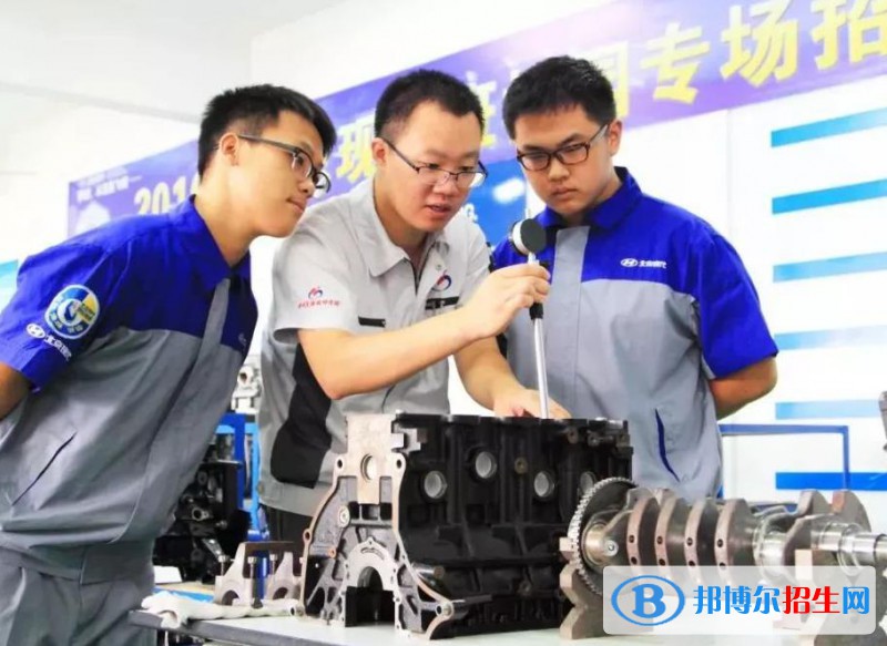 甘肃2022年读汽修学校有什么专业