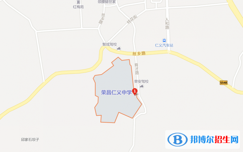 地图截图_20211116124726