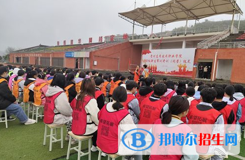 贵州应用技术技师学院双龙教学点
