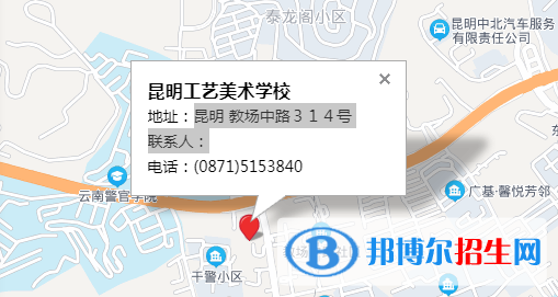 昆明工艺美术学校地址在哪里