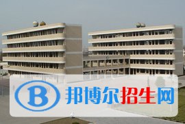 邯郸康源中等专业学校2022年学费、收费多少