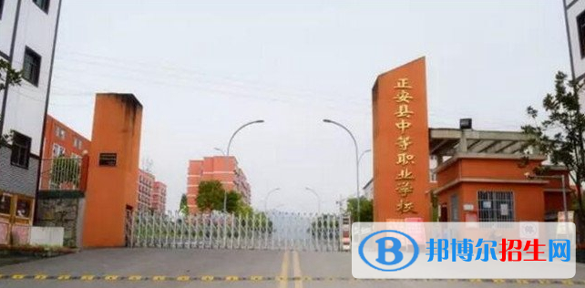 微信截图_20211126160810