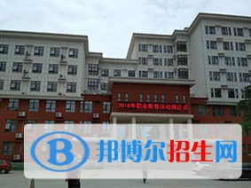  西安航天技工学校2022年报名条件、招生对象