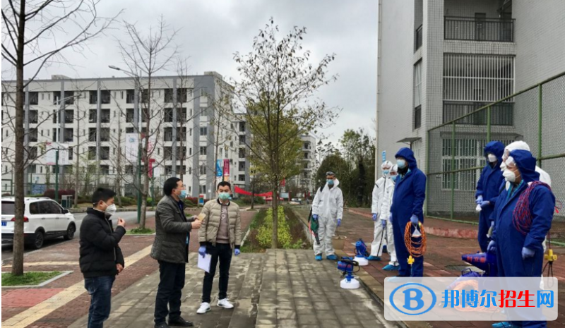 微信截图_20211130155248