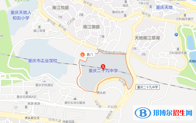 地图截图_20211116124726