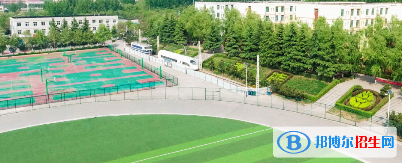 西安铁道技师学院2022年招生计划