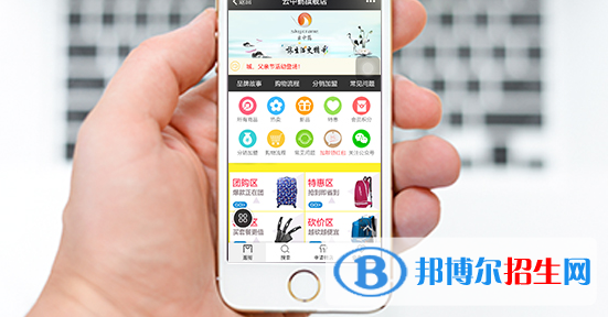 杭州2022年哪有电子商务学校