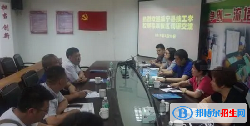 微信截图_20211201124040
