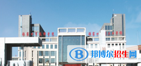 张家口技工学校怎么样、好不好