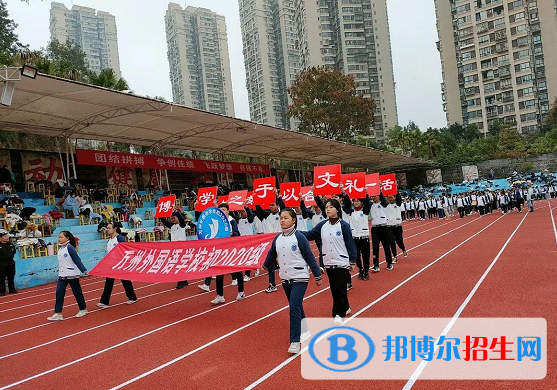 微信截图_20211116125500