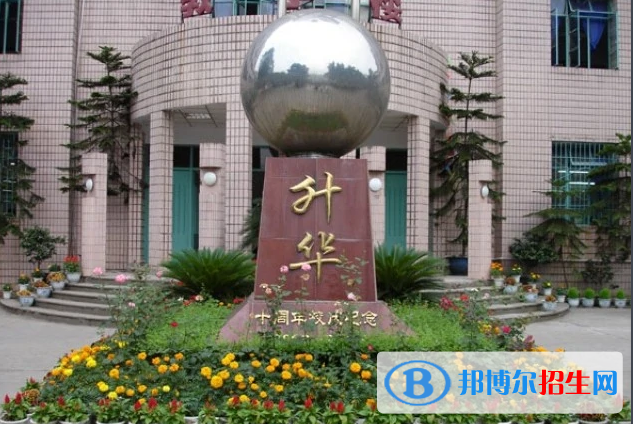微信截图_20211116125444