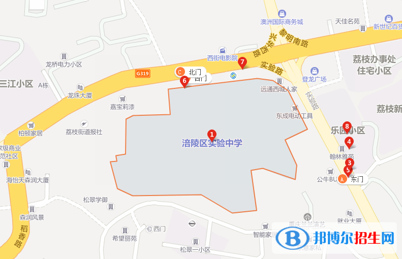 地图截图_20211116124726