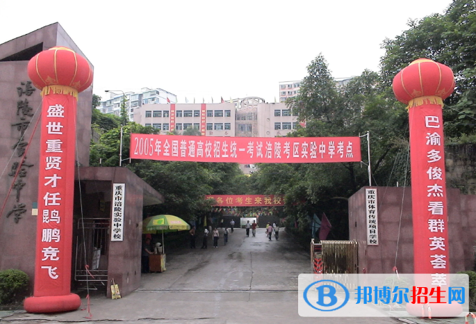 微信截图_20211116125650