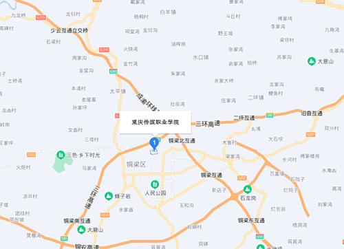 重庆传媒职业学院地址在哪里