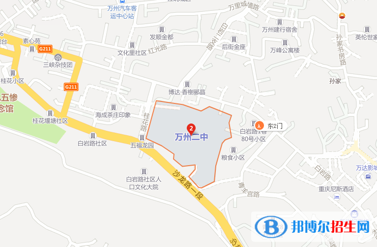 地图截图_20211116124726