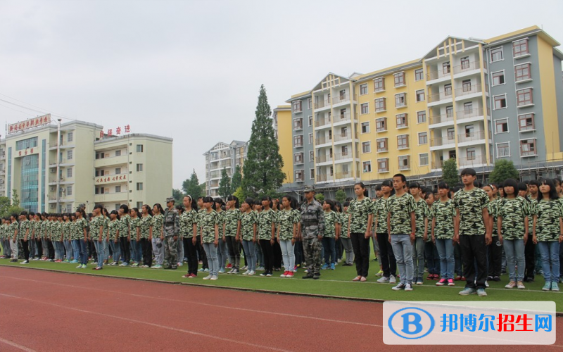 微信截图_20211202141428