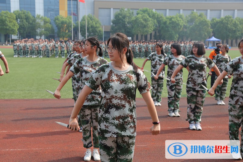 永平县职业高级中学2022年招生录取分数线