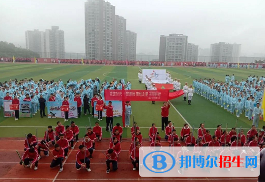 微信截图_20211118210935