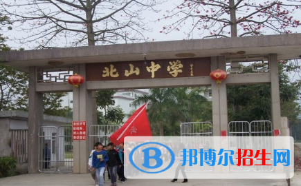 微信截图_20211203095433