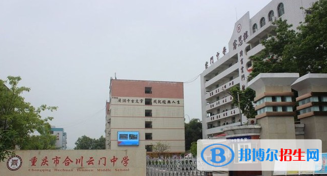 微信截图_20211118210935