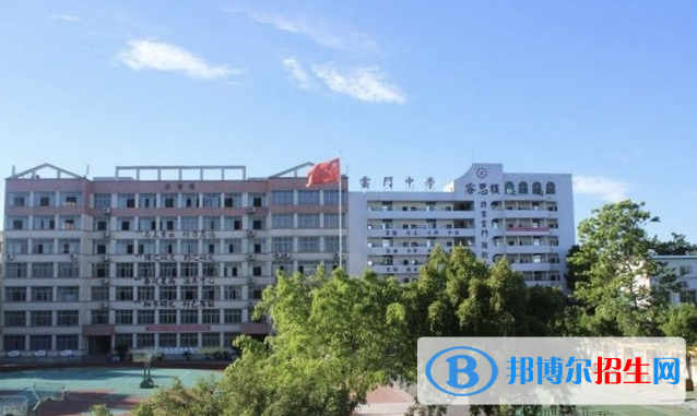 微信截图_20211203095433