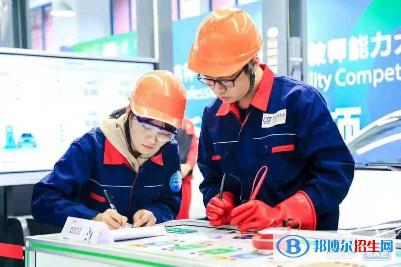 江苏汽车技师学院2022年有哪些专业