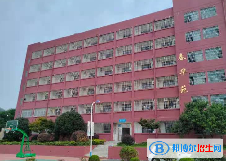 云南冶金高级技工学校2022年有哪些专业