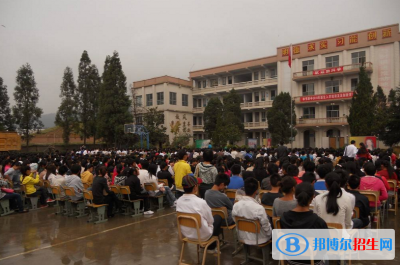 微信截图_20211203125324