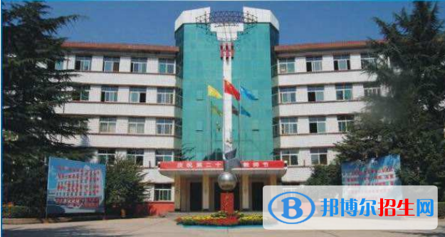 陕西铜川工业高级技工学校2022年招生简章